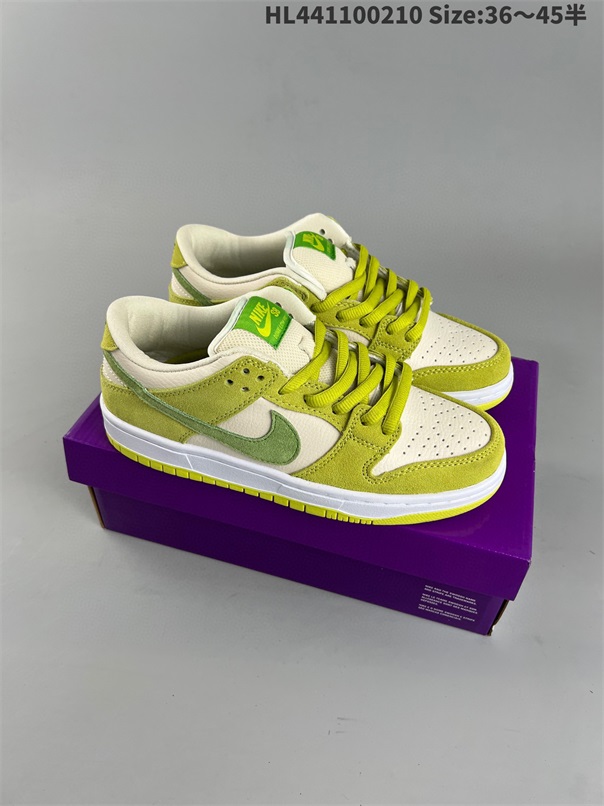 men low dunk sb shoes 2023-2-27-029